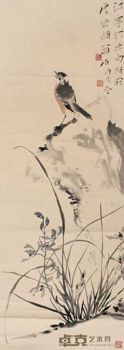 唐云 江寒汀 1946年作 兰雀图 立轴 100×36cm